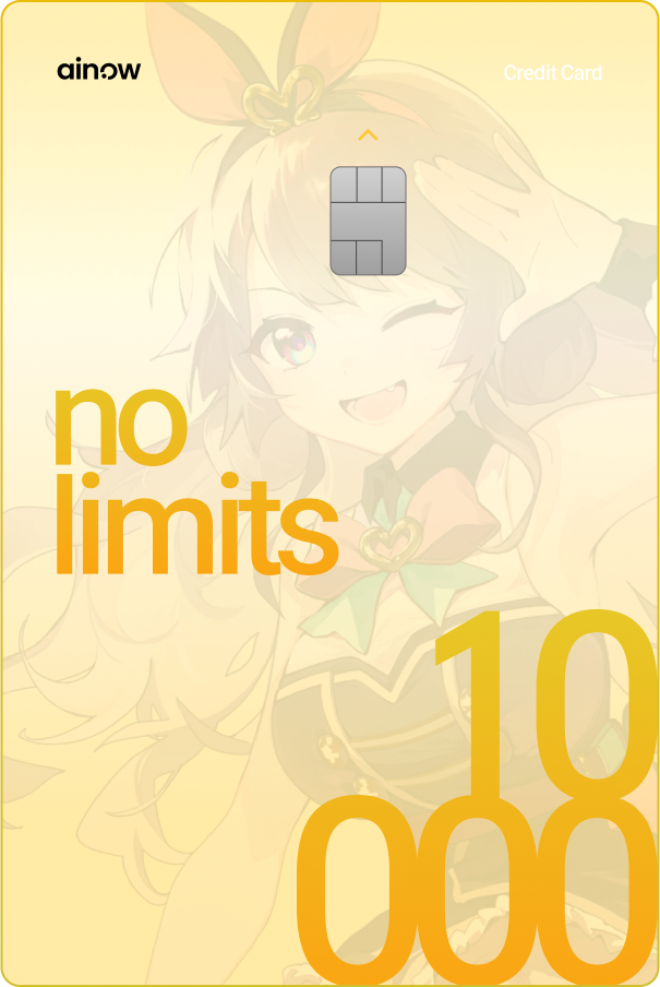 골드 크레딧 10,000