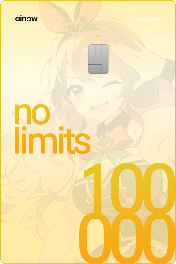 골드 크레딧 100,000