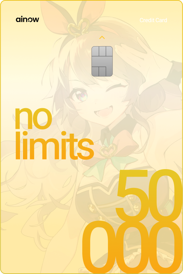 골드 크레딧 50,000